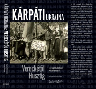 Kárpáti Ukrajna: Vereckétől Husztig. Egy konfliktustörténet nemzeti olvasatai. Szerkesztette Fedinec Csilla. Pozsony: Kalligram, 2014.
